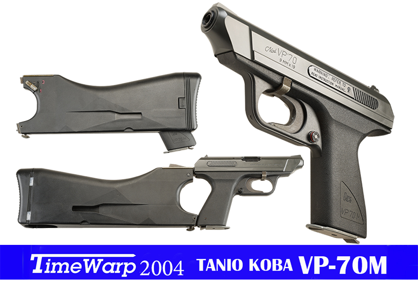 STREET STOPPERS ハンドガン ストッピングパワー Gun Pro Web 2025年9月号目次 | | Gun Professionals Web - 銃と