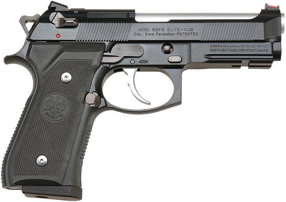 ベレッタ M92FS エリート センチュリオン