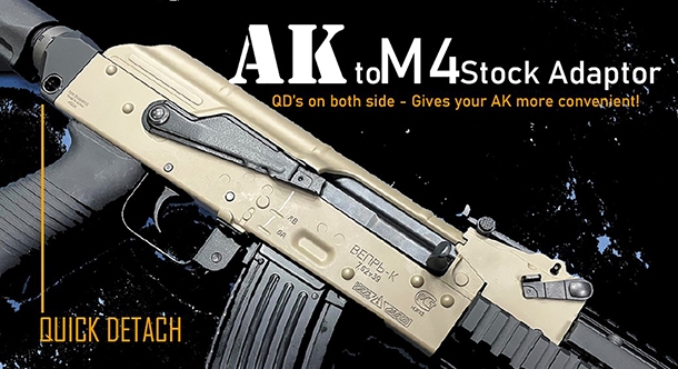 マルイAKMガスブロのカスタムの夢が広がる！M4ストックアダプター発売