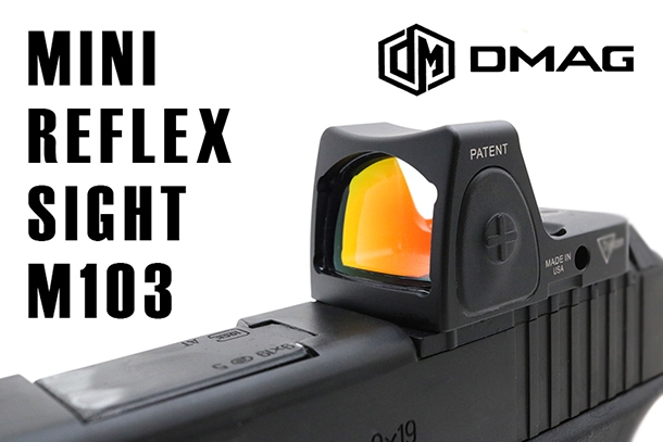 DMAG MRS-M103 リフレックスサイト