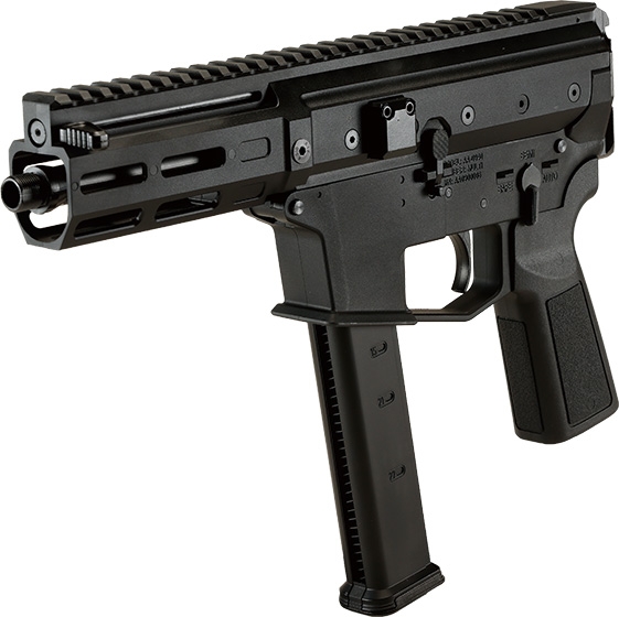 EMG Angstadt Arms MDP-9 ガスブローバックガン