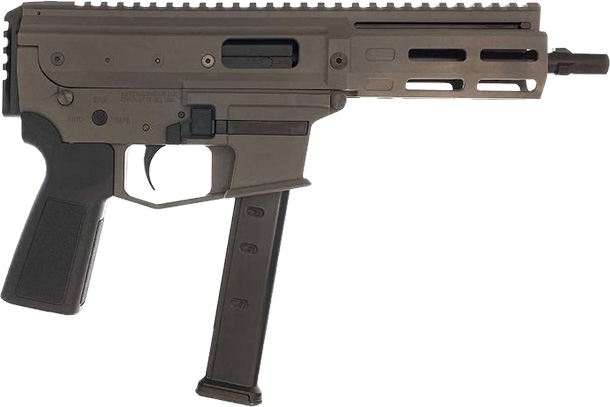 EMG Angstadt Arms MDP-9 ガスブローバックガン