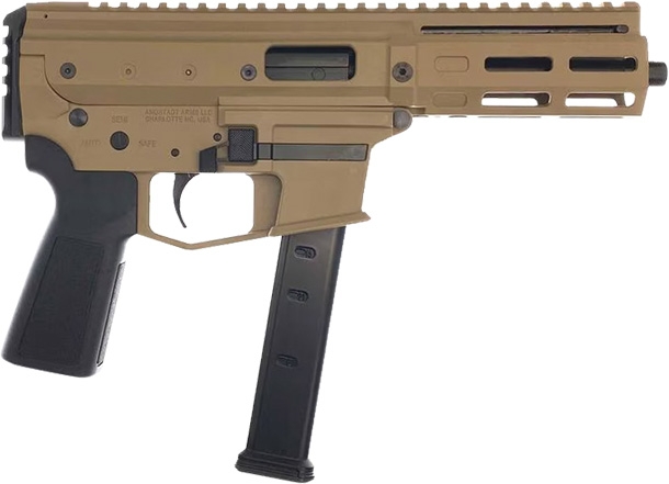 EMG Angstadt Arms MDP-9 ガスブローバックガン