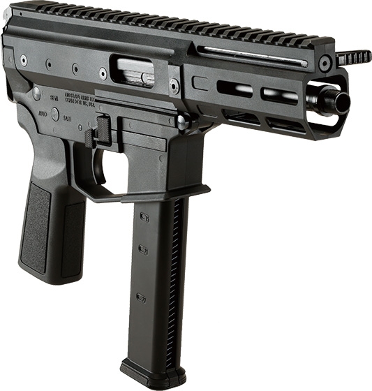 EMG Angstadt Arms MDP-9 ガスブローバックガン