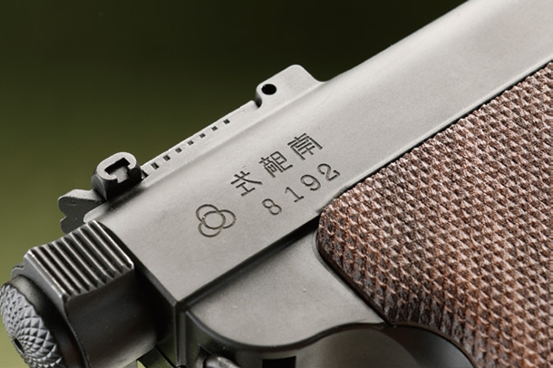 MULE 南部式自動拳銃大型乙 東京ガス電気2nd シリアル“8192”