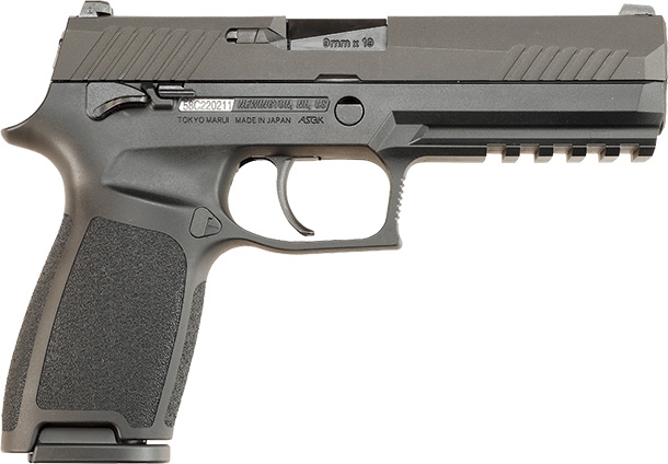 東京マルイ ガスブローバックガン P320 フルサイズ