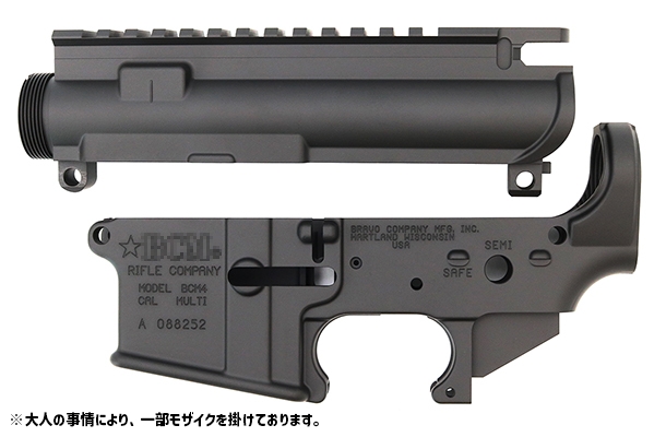 ORGA 80%レシーバー BCM