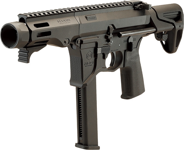VFC Maxim Defense MD:9-K ガスブローバックガン（JP ver.）