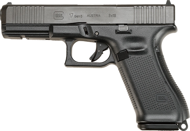 東京マルイ ガスブローバックガン G17 Gen5 MOS