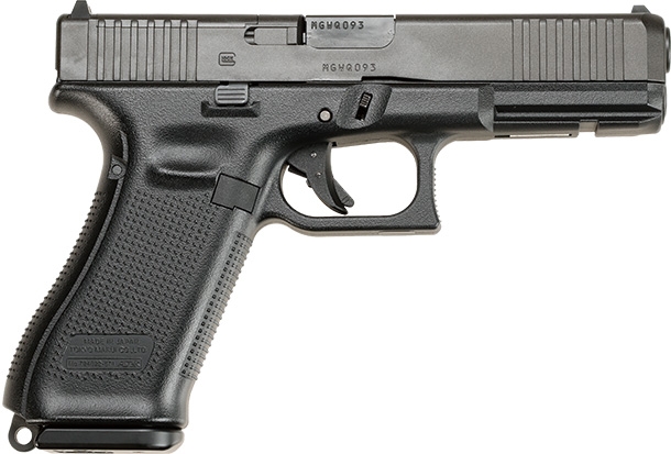 東京マルイ ガスブローバックガン G17 Gen5 MOS