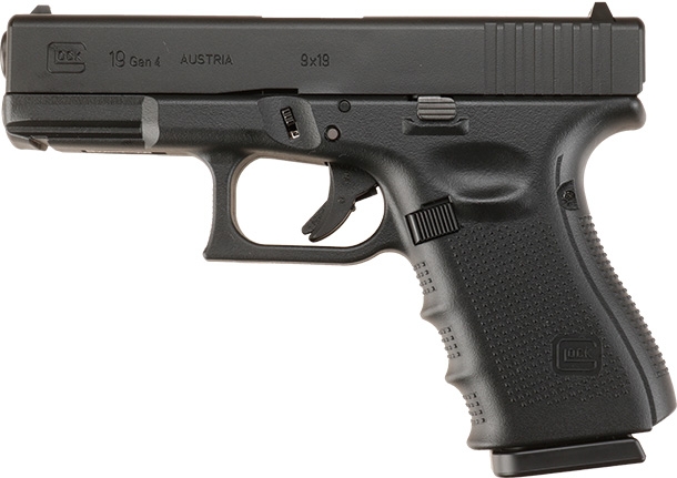 東京マルイ ガスブローバックガン G19 Gen4