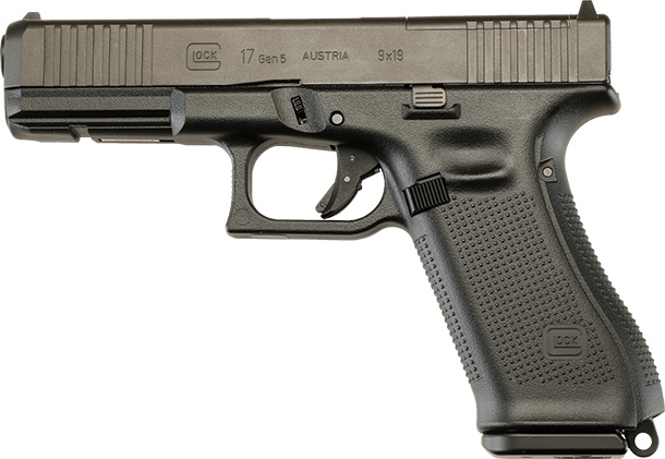 東京マルイ ガスブローバックガン G17 Gen5 MOS