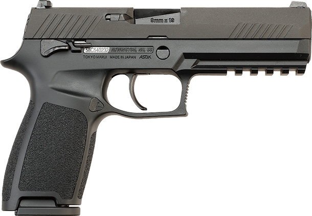東京マルイ ガスブローバックガン P320フルサイズ