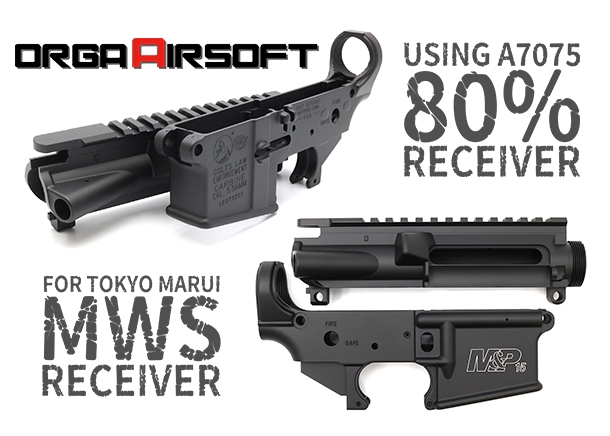 ORGA MWS用80%レシーバー 第2弾