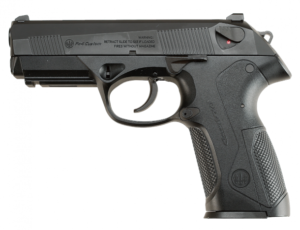 東京マルイ ガスブローバックガン Px4