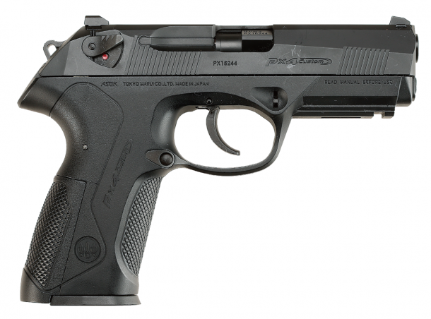 東京マルイ ガスブローバックガン Px4