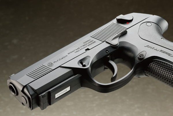 東京マルイ ガスブローバックガン Px4