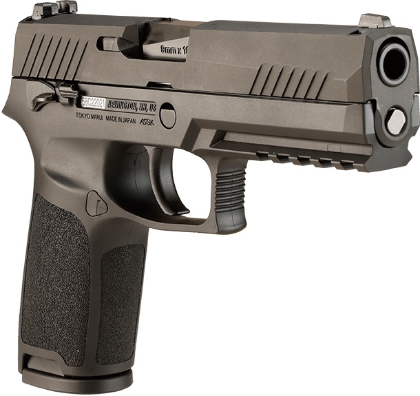 東京マルイ ガスブローバックガン P320フルサイズ