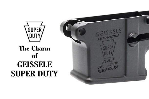 ガイズリー MWSロアレシーバー