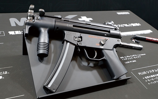 電動ガンプラスシリーズ MP5Kプラス