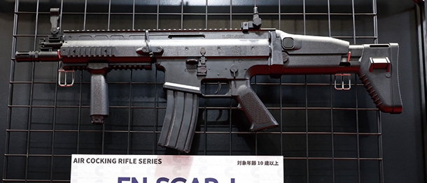 エアコッキングガン FN SCAR-L