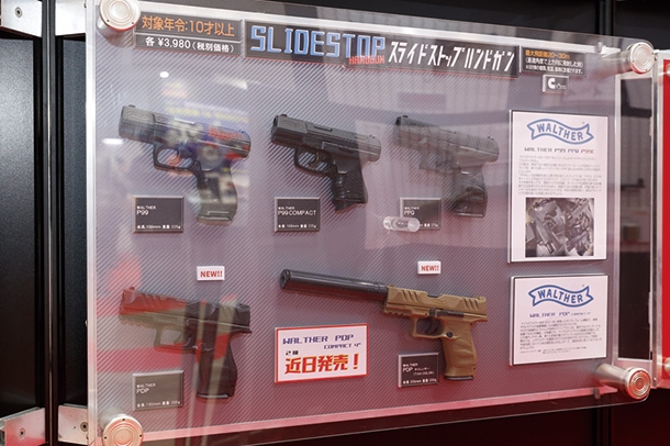 スライドストップエアコッキングガン ワルサーP99／PPQ／PDP