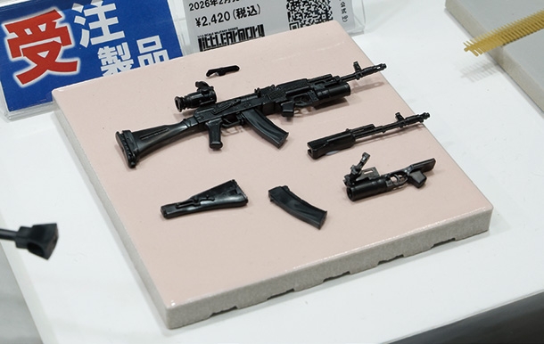 1/12リトルアーモリー AK74M&GP25タイプ