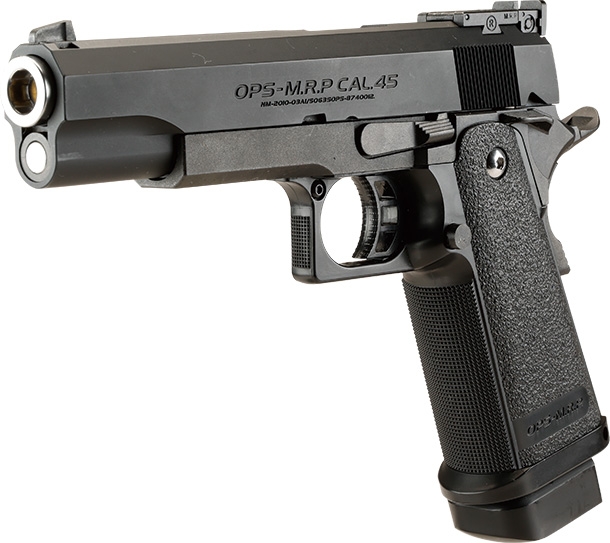 東京マルイ ハイキャパ5.1 ガバメントモデル