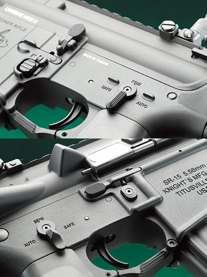 G&Gアーマメント SR15 E3 MOD2カービン M-LOK