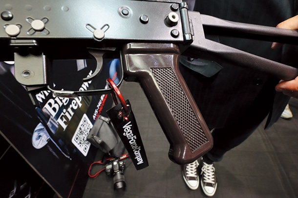 VFC   AVS74Uガスブローバックガン