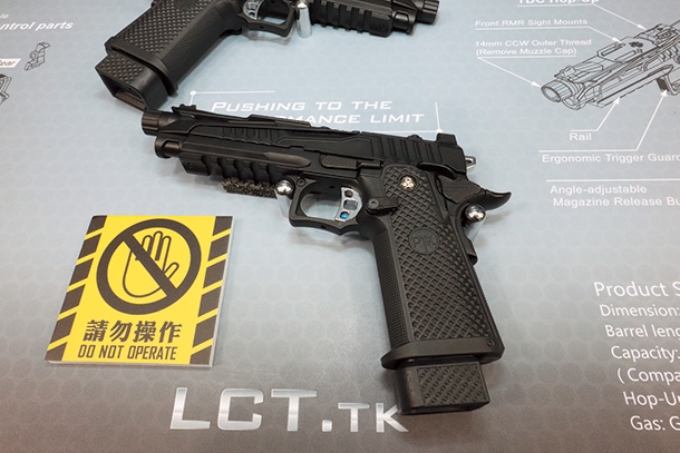 LCTエアソフト PTK-1ハイキャパ ガスブローバックピストル