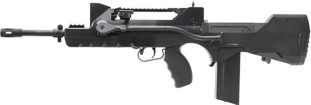 CyberGun FA-MAS Valorise 電動ガンブラック