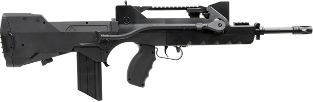 CyberGun FA-MAS Valorise 電動ガンブラック
