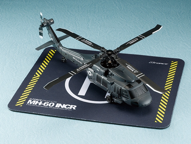 G-FORCE 1/48電動R/Cヘリコプター MH-60 INCR
