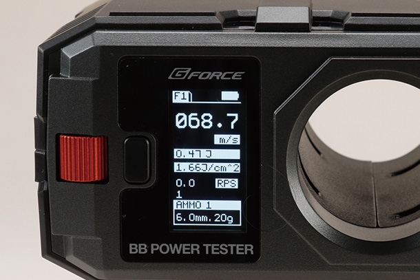 エアガンの威力は銃刀法により直径6mmの重さ0.20gのBB弾を使用して0.989ジュール以下と定められている