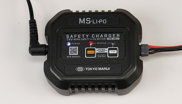 電動ガン用バッテリーの充放電