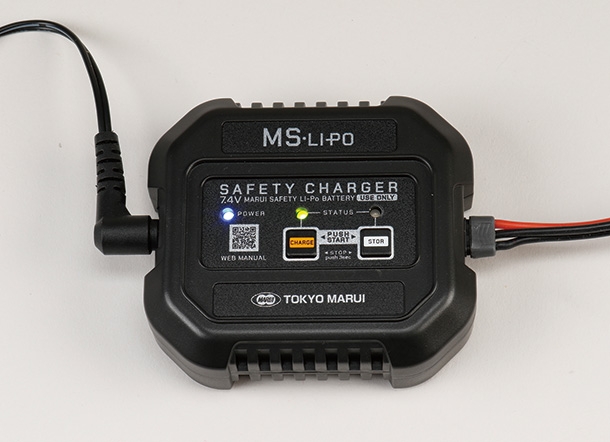 電動ガン用バッテリーの充放電