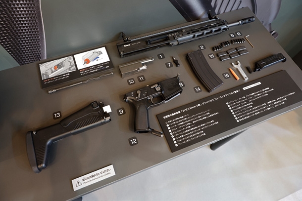 東京マルイ ガスブローバックガン 20式5.56mm小銃