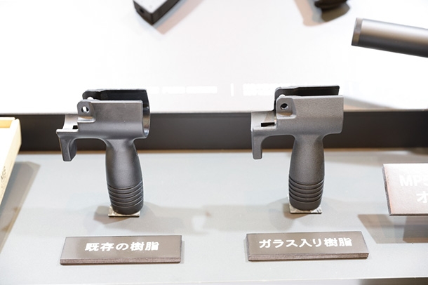 電動ガンプラスシリーズ MP5Kプラス