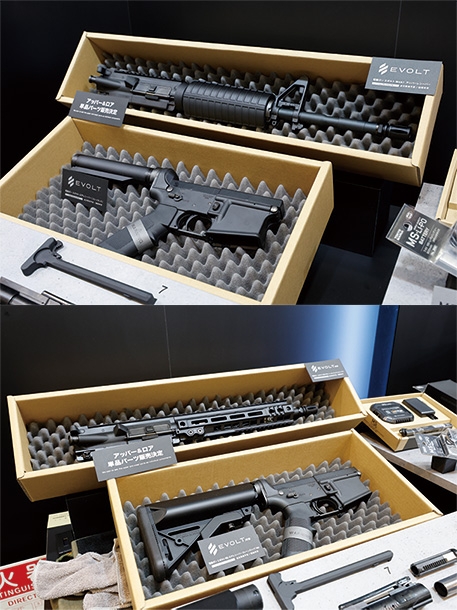 電動ガンEVOLT／RS用オプションパーツ M4A1アッパーレシーバー／FPR MK4アッパーレシーバー／ロアレシーバー（ストックレス）／ロアレシーバー（クレーンストックver.）