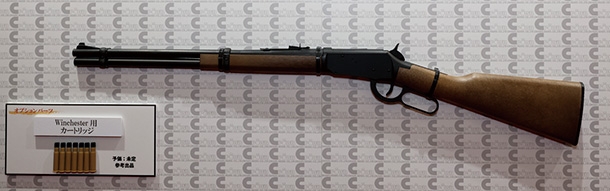 ウインチェスターM1894 レバーアクションライフル