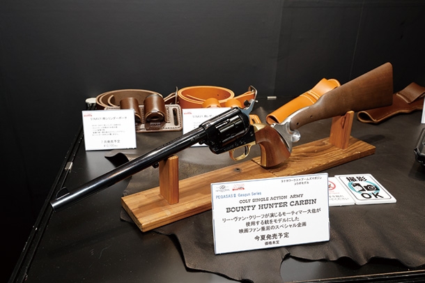 ストック付きのバントラインスペシャルをタナカとのコラボによりペガサス2ガスガンをベースで再現