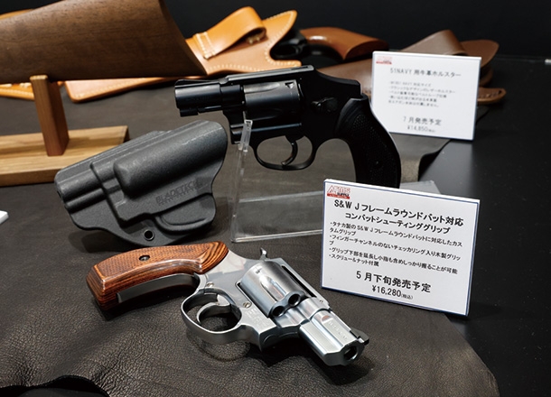 リボルバー用コンバットシューティンググリップシリーズ S&W Jフレーム・ラウンドバット用