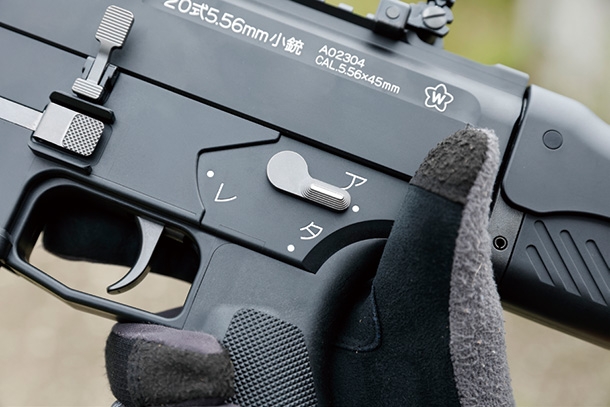 東京マルイ 20式5.56mm小銃 ガスブローバックガン
