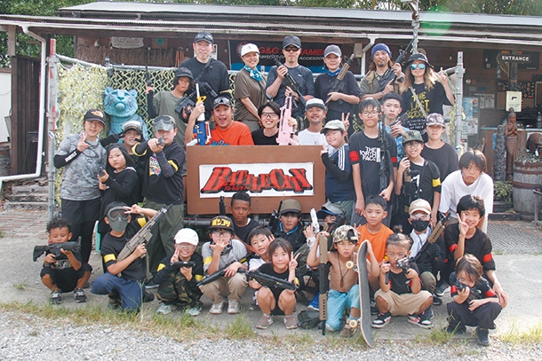 Battle City キッズサバゲー Vol.1
