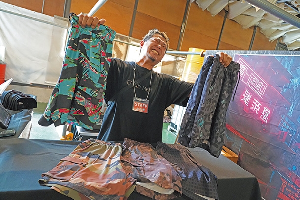 ミリタリーフリマ「FREAKS MARKET」イベントレポート