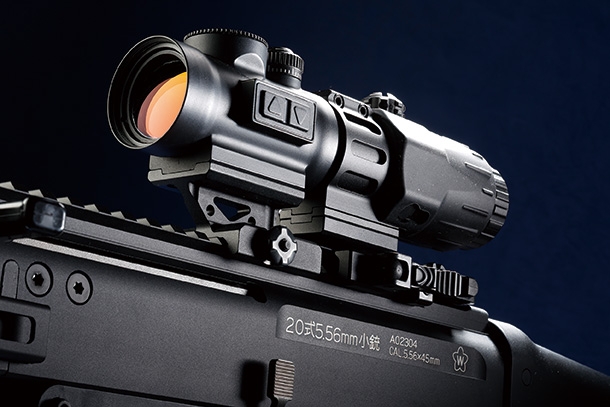 NOVEL ARMS SURE HIT ARS & 3X TACTICAL MAGNIFIER