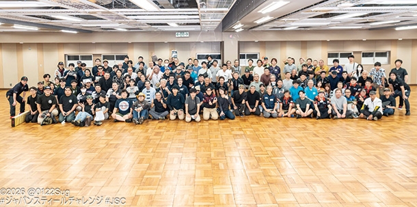 SIGHTRON JAPAN Presents JAPAN STEEL CHALLENGE 39th