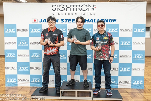 SIGHTRON JAPAN Presents JAPAN STEEL CHALLENGE 39th