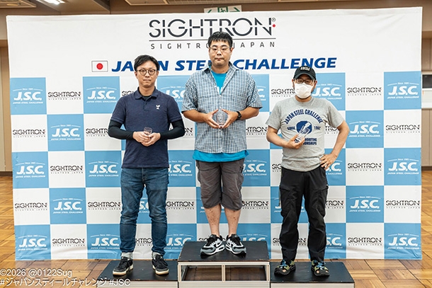 SIGHTRON JAPAN Presents JAPAN STEEL CHALLENGE 39th